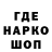 Кокаин VHQ Lennon Blockland