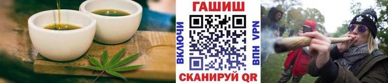 Печенье с ТГК марихуана  Норильск 