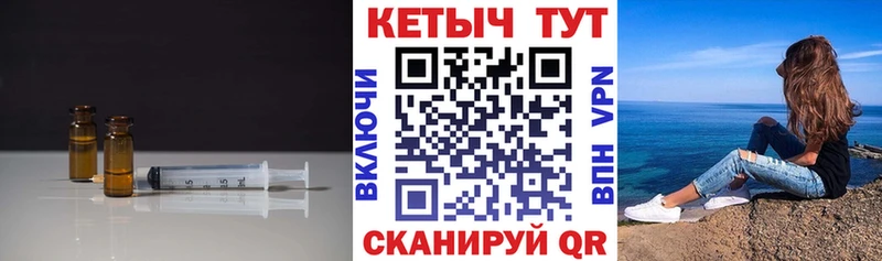 КЕТАМИН ketamine  где продают   мориарти как зайти  Норильск 