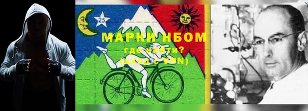 трава Верхний Тагил