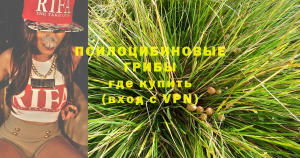 винт Верхнеуральск
