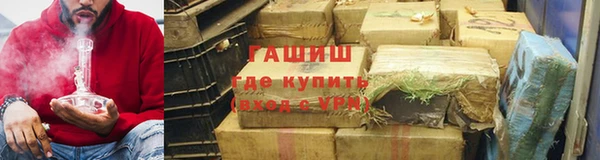 винт Верхнеуральск