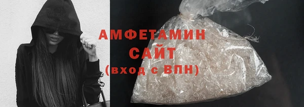 шишки Верея