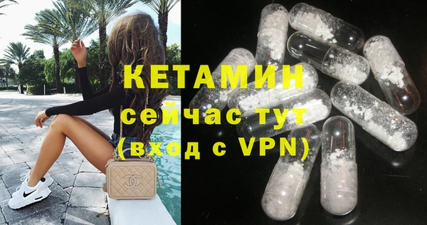 винт Верхнеуральск