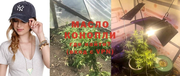 винт Верхнеуральск