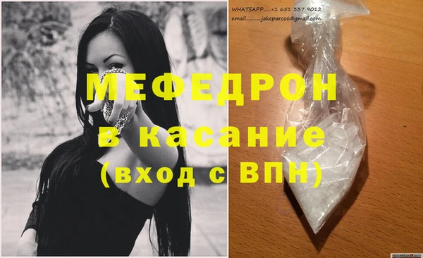 шишки Верея