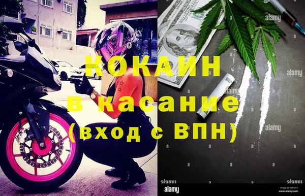 винт Верхнеуральск