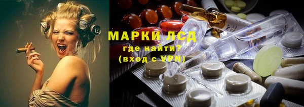 винт Верхнеуральск