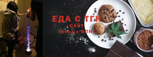 винт Верхнеуральск