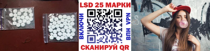 ЛСД экстази кислота Норильск